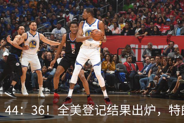 44：36！全美登记结果出炉，特朗普对加州先发难，奥巴马出山迎战